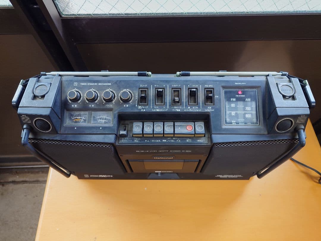 NATIONAL ナショナル RS-4250 MAC ST-5 ラジカセ　現状品