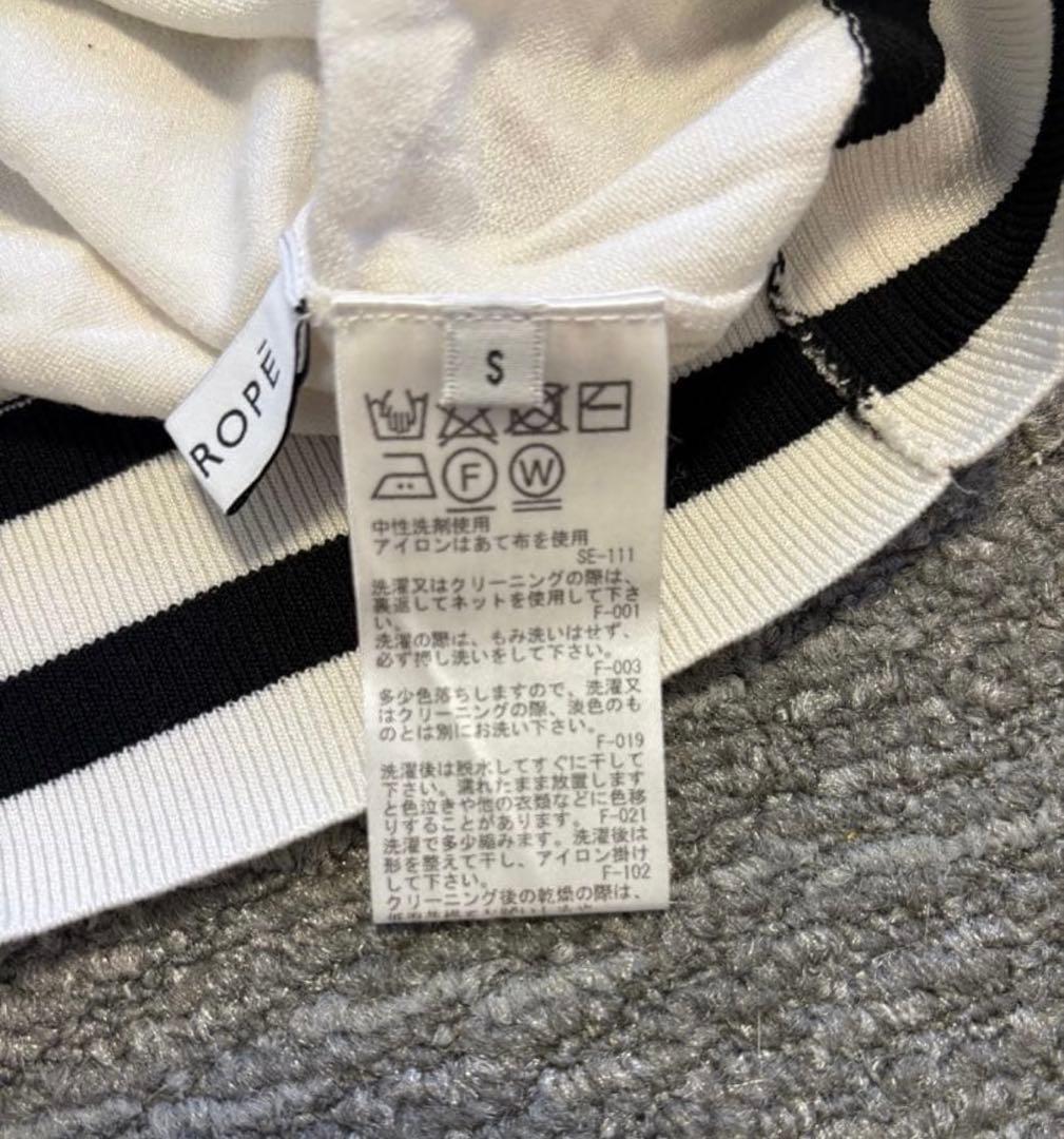 ジュンアンドロペ セットアップ　スカート