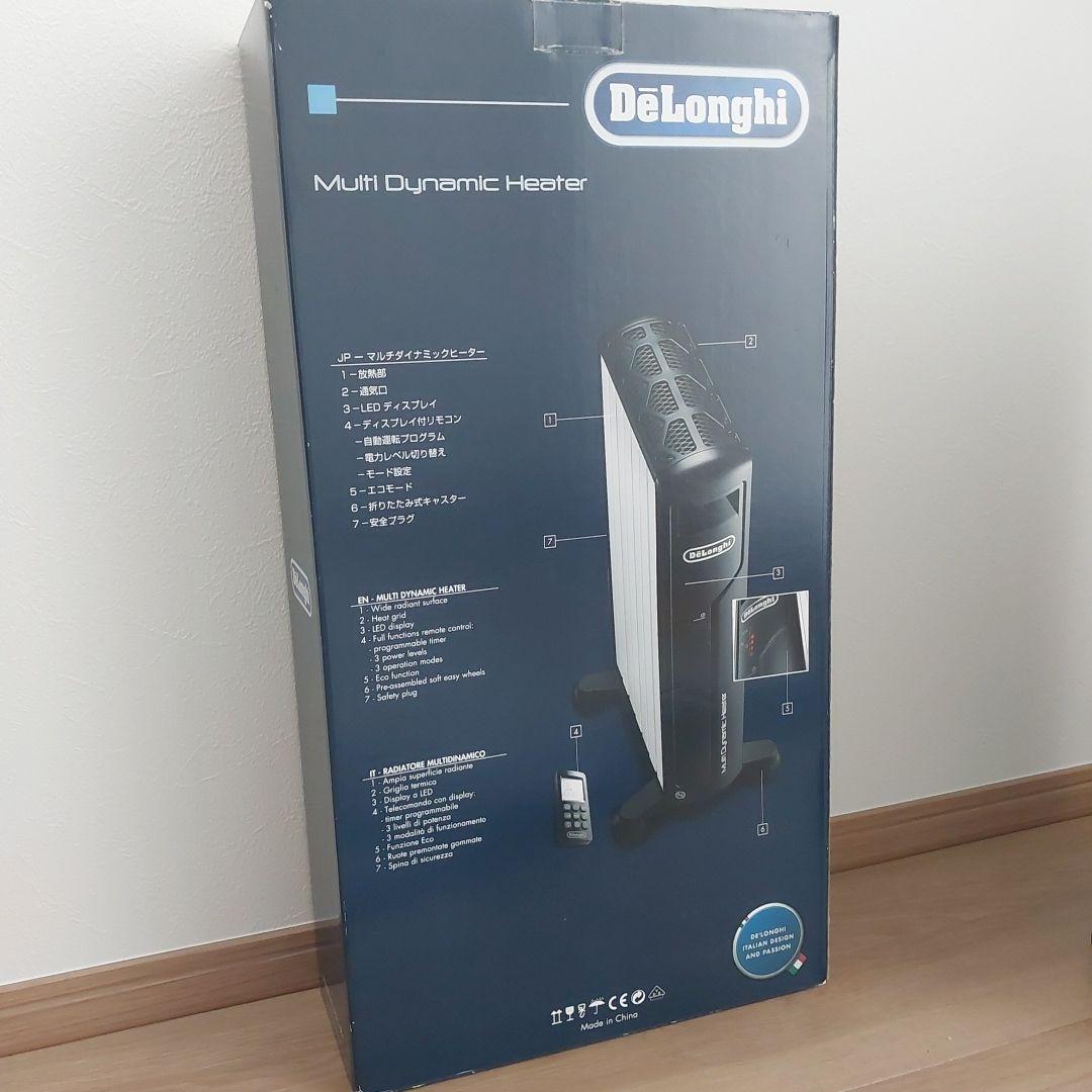 【ナカムラ】デロンギ マルチダイナミックヒーター MDH09-BK