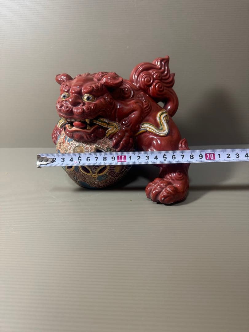 2068  九谷焼 シーサー縁起物 魔除け 玉乗り 獅子 置物　骨董品