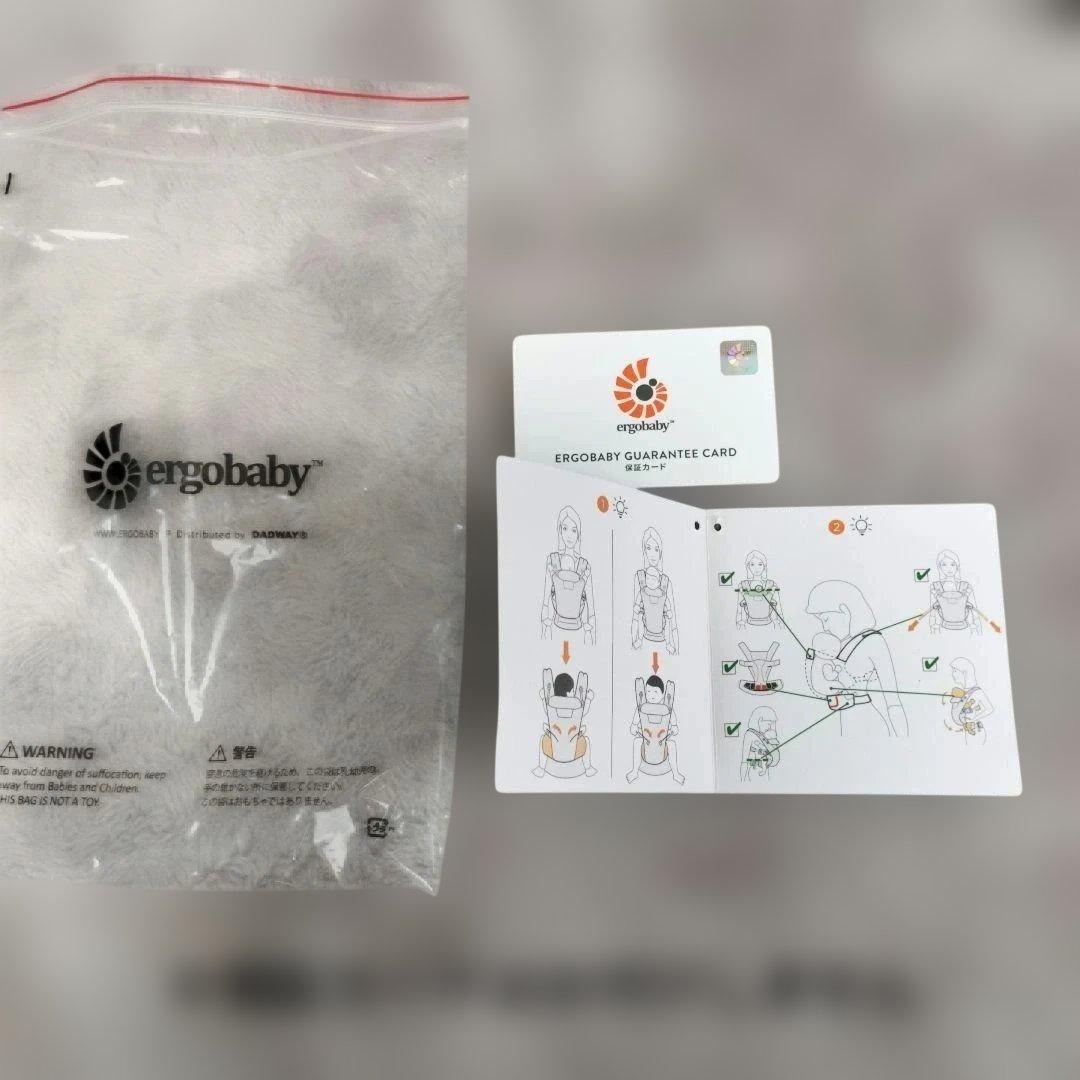 エルゴベビー　オムニブリーズ 抱っこ紐　ペイントブラック　よだれカバーおまけ付き