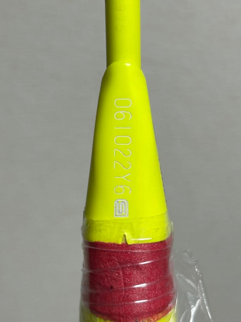 ヨネックス Arcsaber 7 Pro