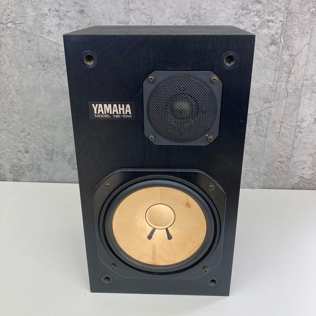 Yヤマハ　18CM2-WAY SYSTEM NS-10M スピーカー2台