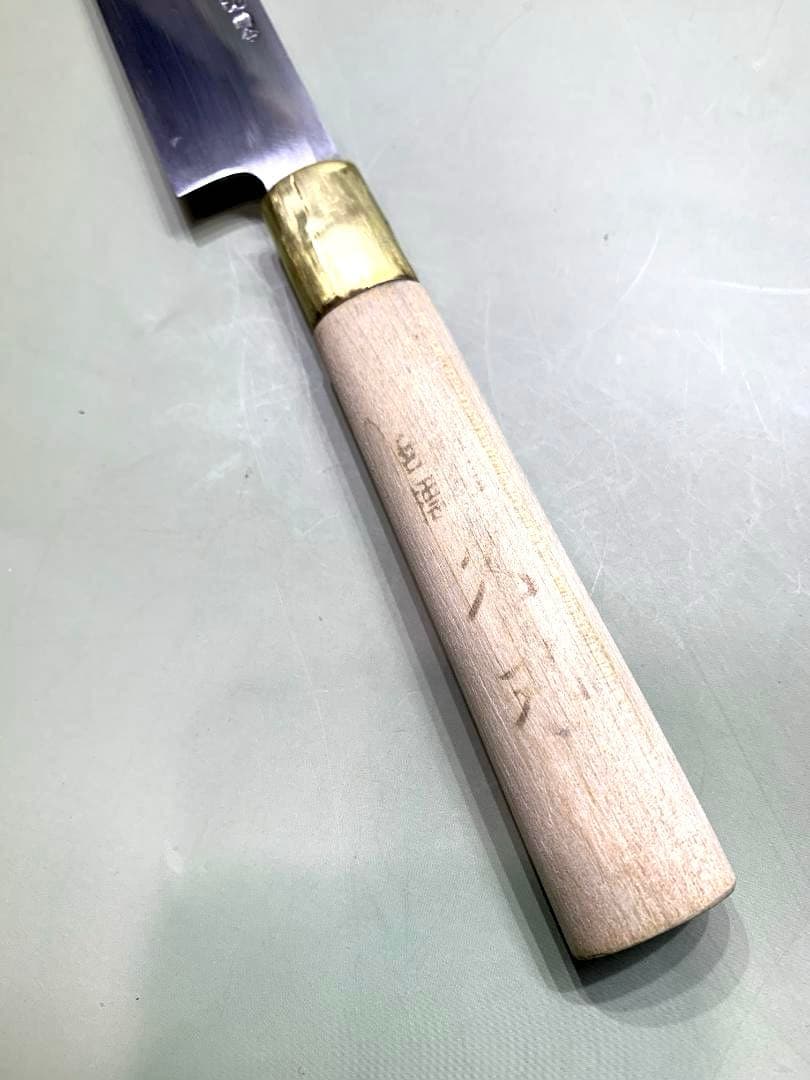 久丸請負　柳刃包丁 　刃渡り26.5cm