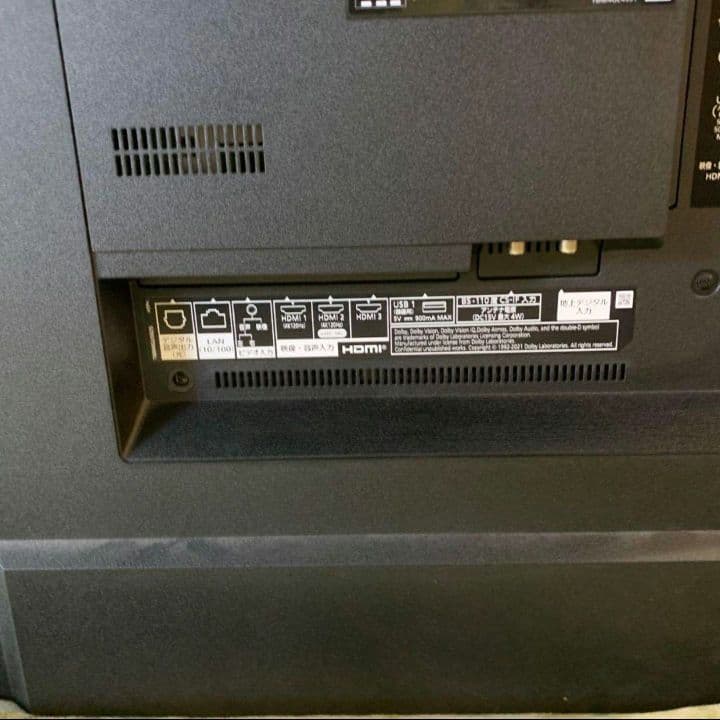 H302R Panasonic 65インチ液晶テレビ TH-65LX950