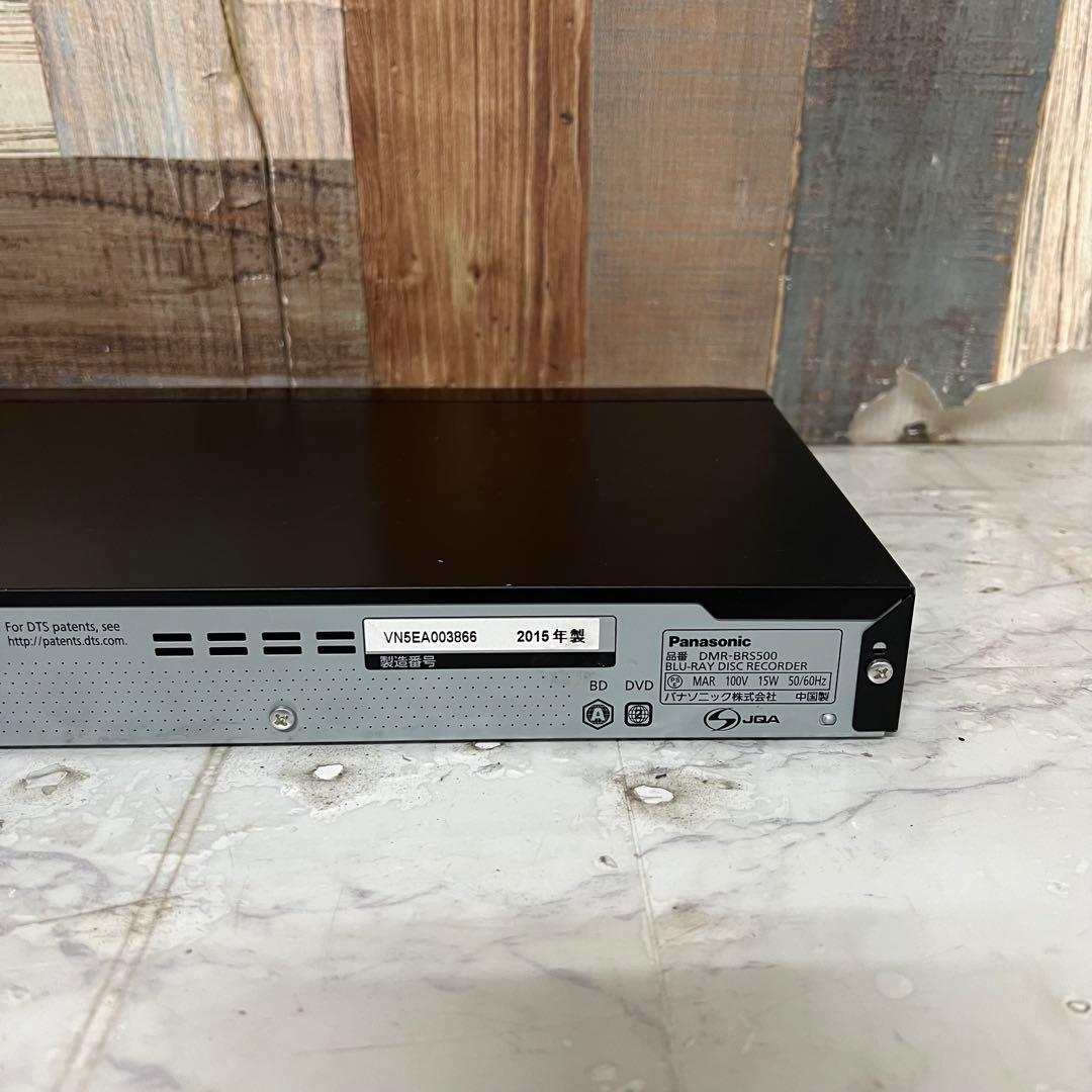 全国送料込❣️パナソニック　ブルーレイレコーダー外付HDDスマホで視聴可