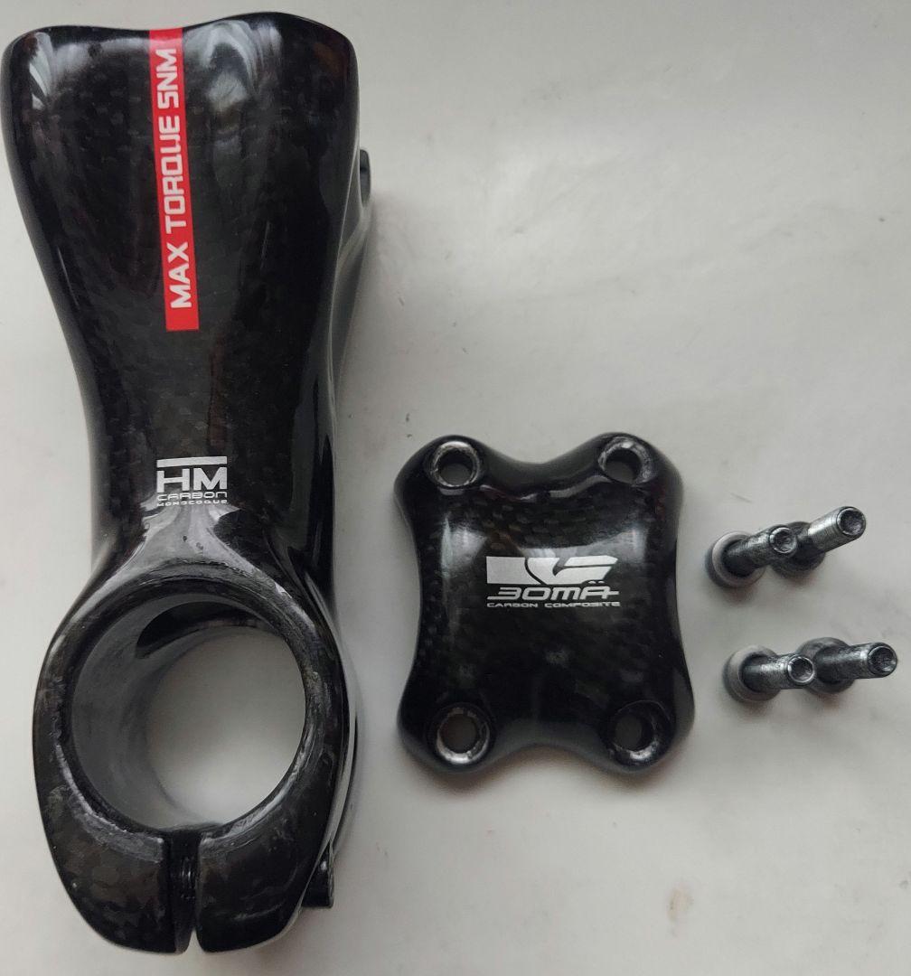 ロードバイク用 カーボンパーツ　3点セット 中古美品グロスブラック