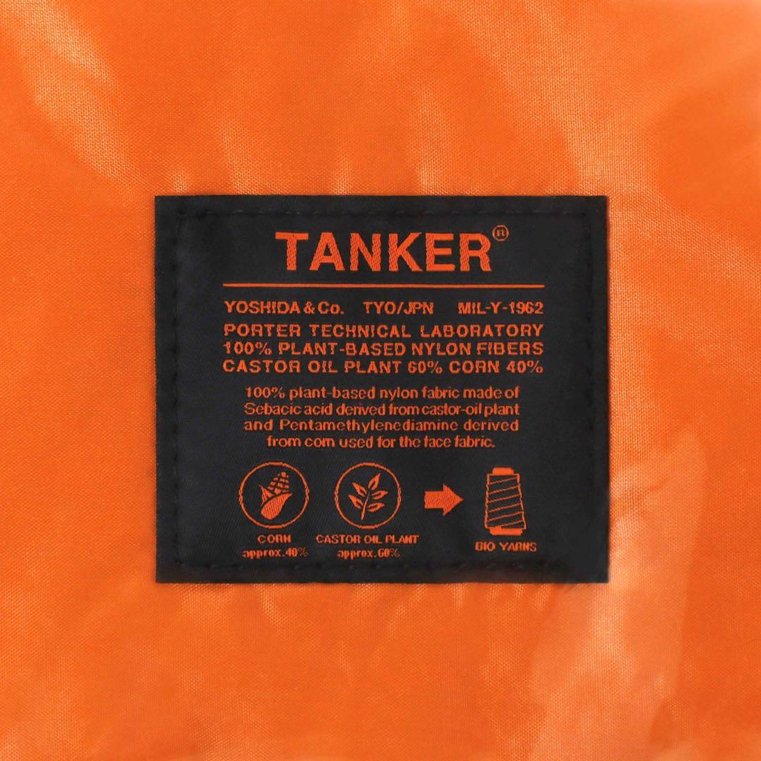 ボストンバッグ PORTER / TANKER BOSTON BAG
