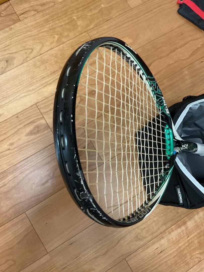 ミズノ（MIZUNO） ソフトテニス ラケット XYST ZZ　3本セット