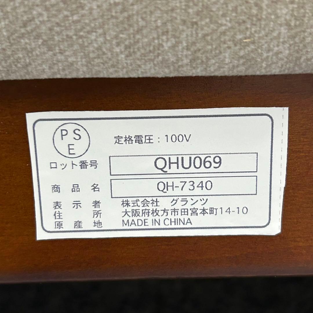 クラーナ ソファ 2人掛け ハイバック ペット対応生地 d3632 KULANA