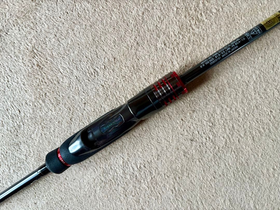 エメラルダスSTOIST RACING TUNE IL 89LML