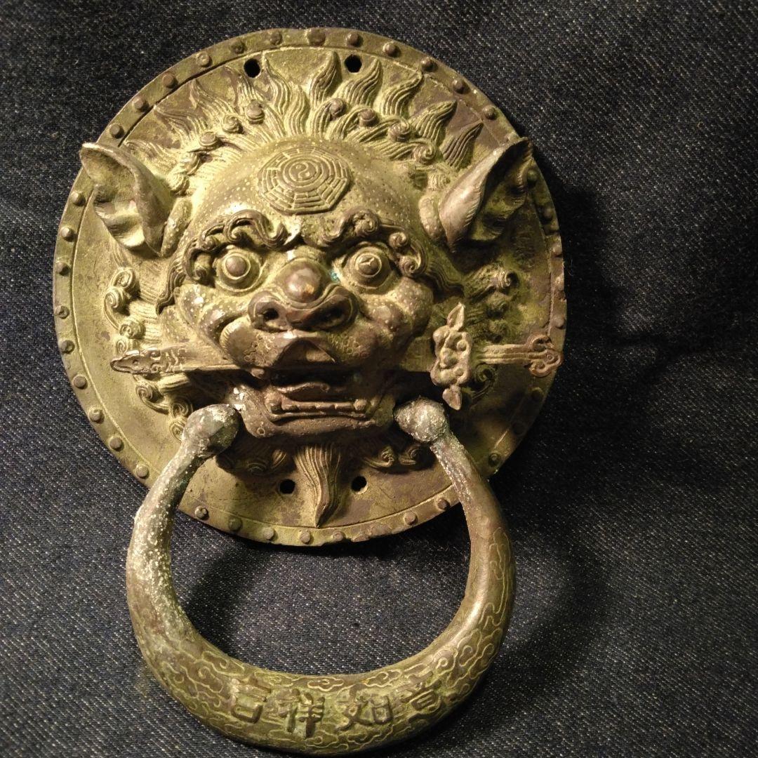 古い　ドアノツカー　？ 骨董　中国 　開運　魔除け