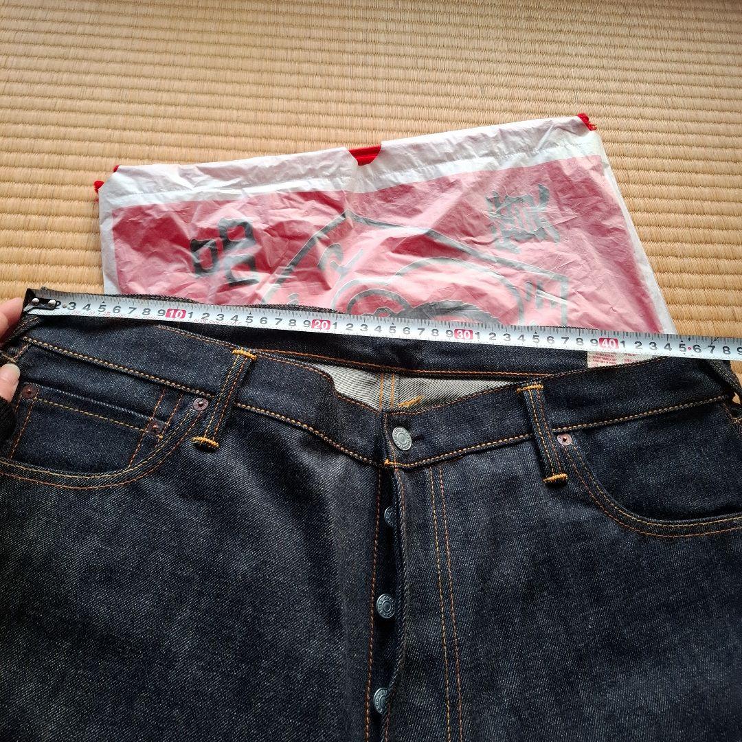 ★プロフィール必読★ku_tan　EBISU　　42 ×35 ビックカモメ