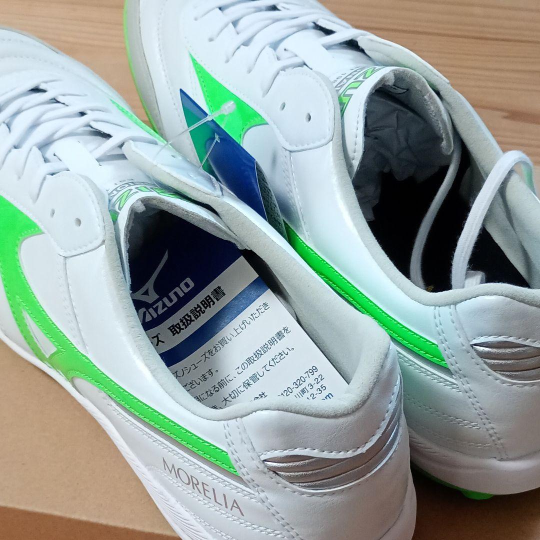 Mizuno Morelia　エリート　28cm