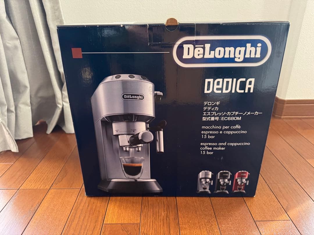 DeLonghi デティカ EC680M エスプレッソ・カプチーノメーカー