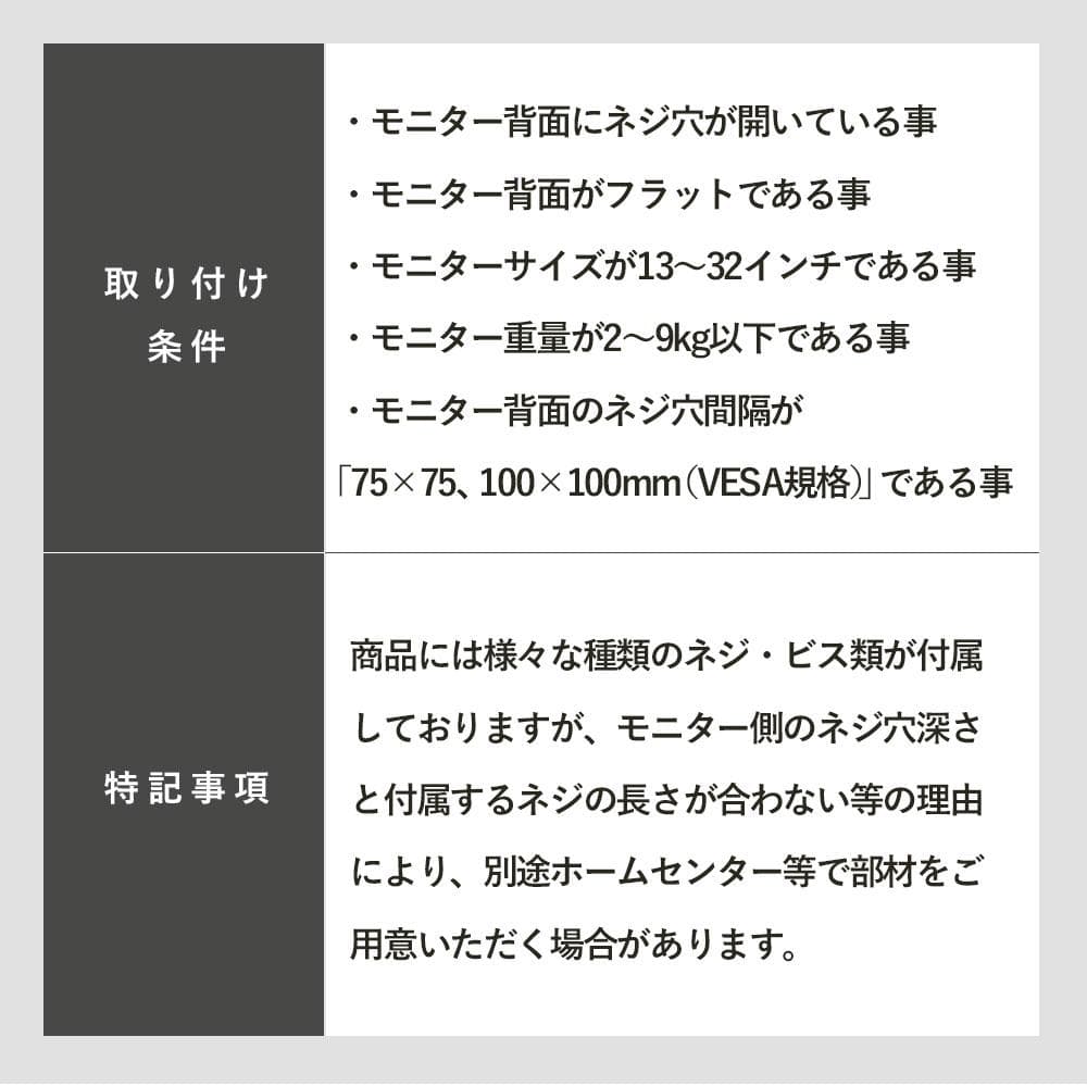 ゲーミング モニターアーム GA212UB ライトアップ ブラック