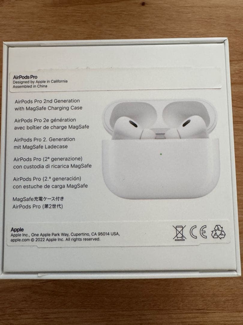 Apple AirPods Pro 2 Lightning 去年新品交換