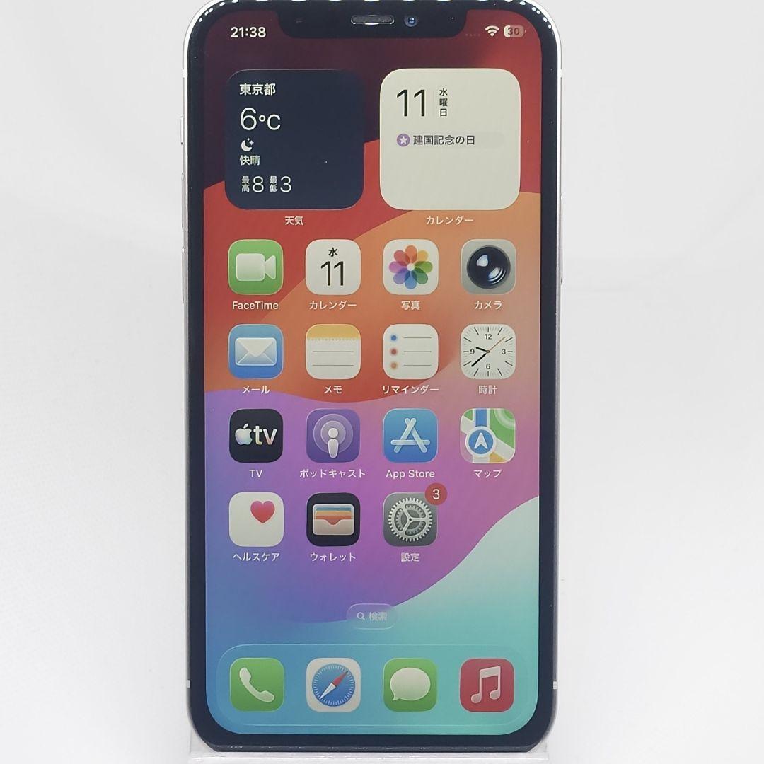 ＃HLG　iPhone　　iPhone12　64GB　中古品　整備済　外装新品