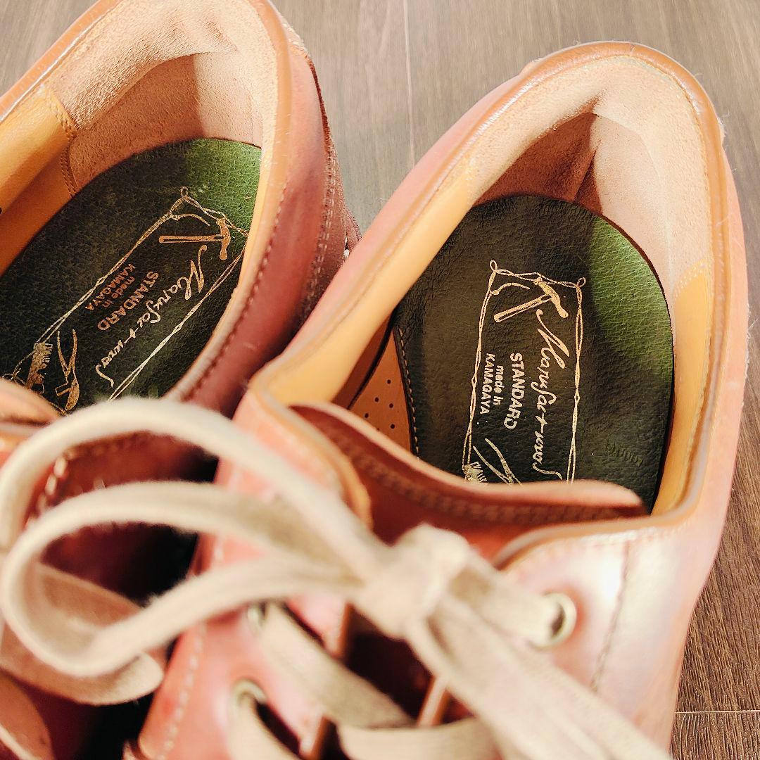 モミ　　　　　　　　　　　　　　　　　　　　マニュファクチャーズ