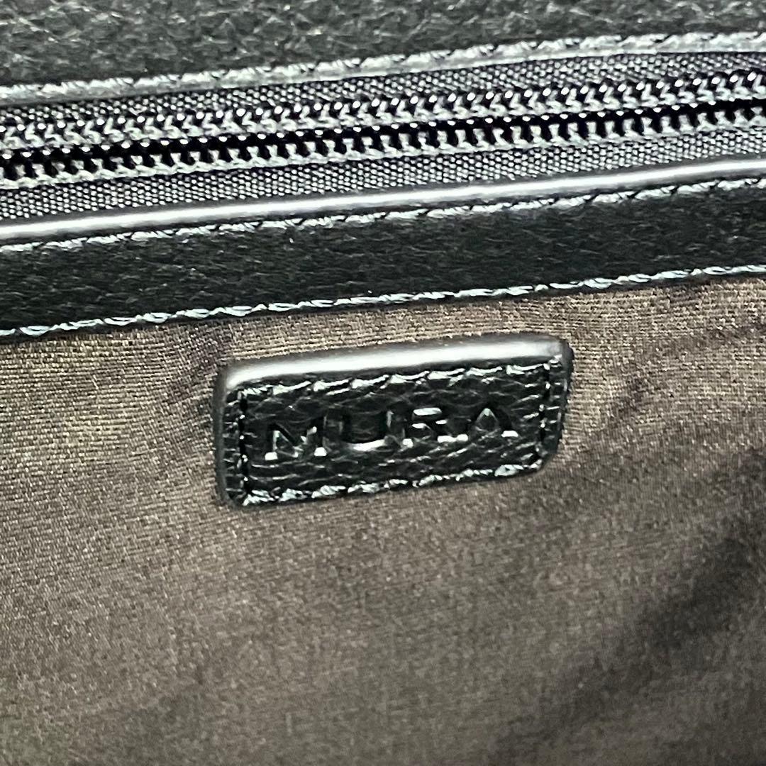 新品未使用　MURA ブリーフケース ビジネスバッグ　2way A4収納