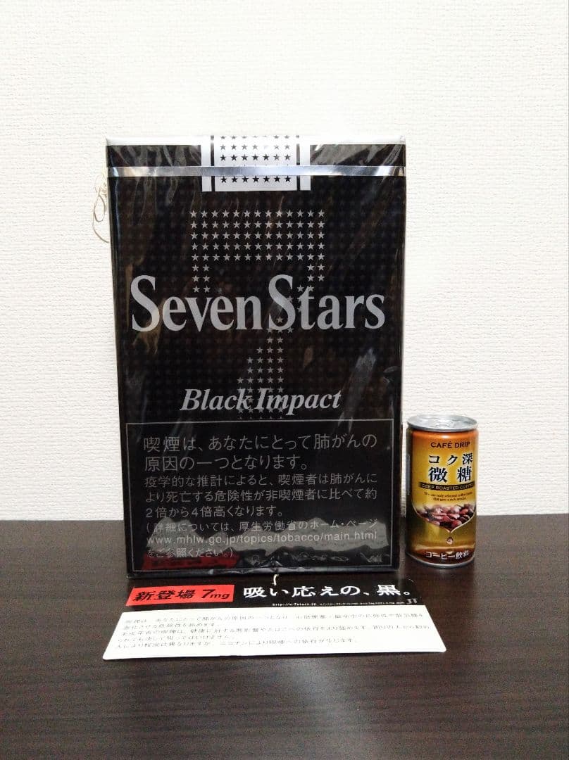 セブンスター　ブラックインパクト　ノベルティ　販促物　ビッグ　特大　インテリア