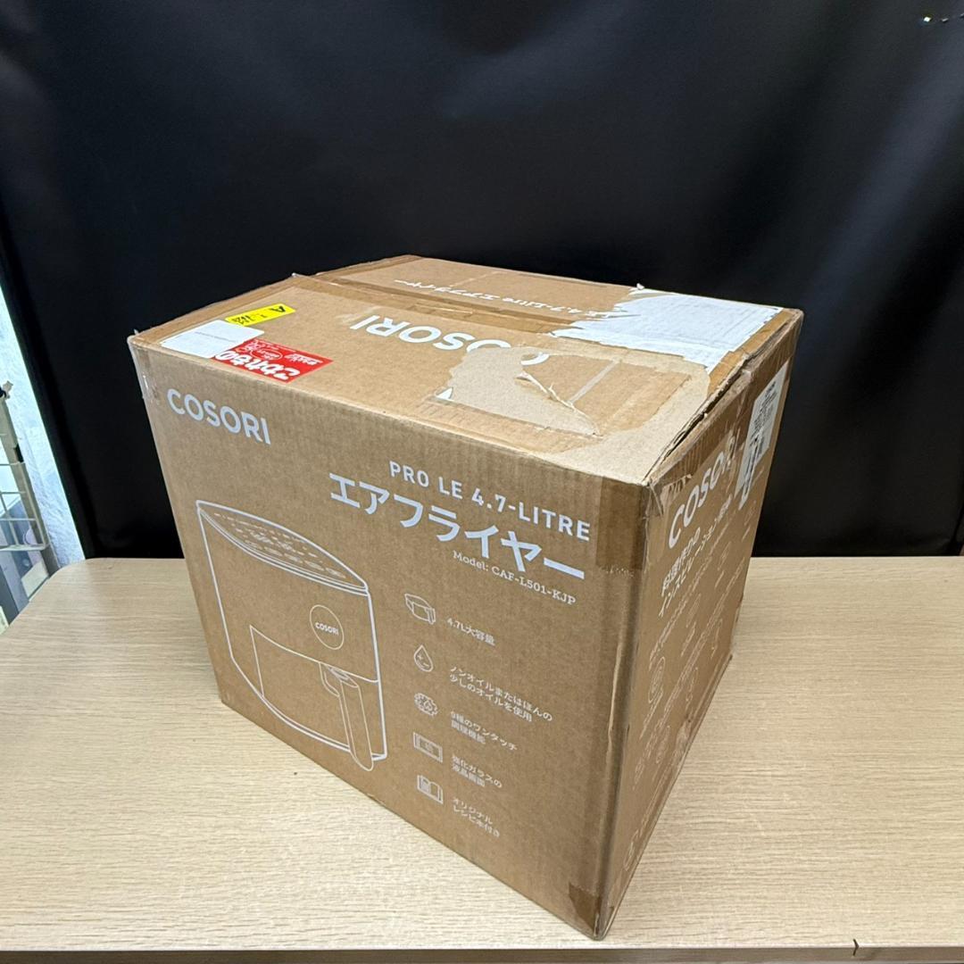 ★未使用　COSORI　エアフライヤー　CAF-L501-KJP