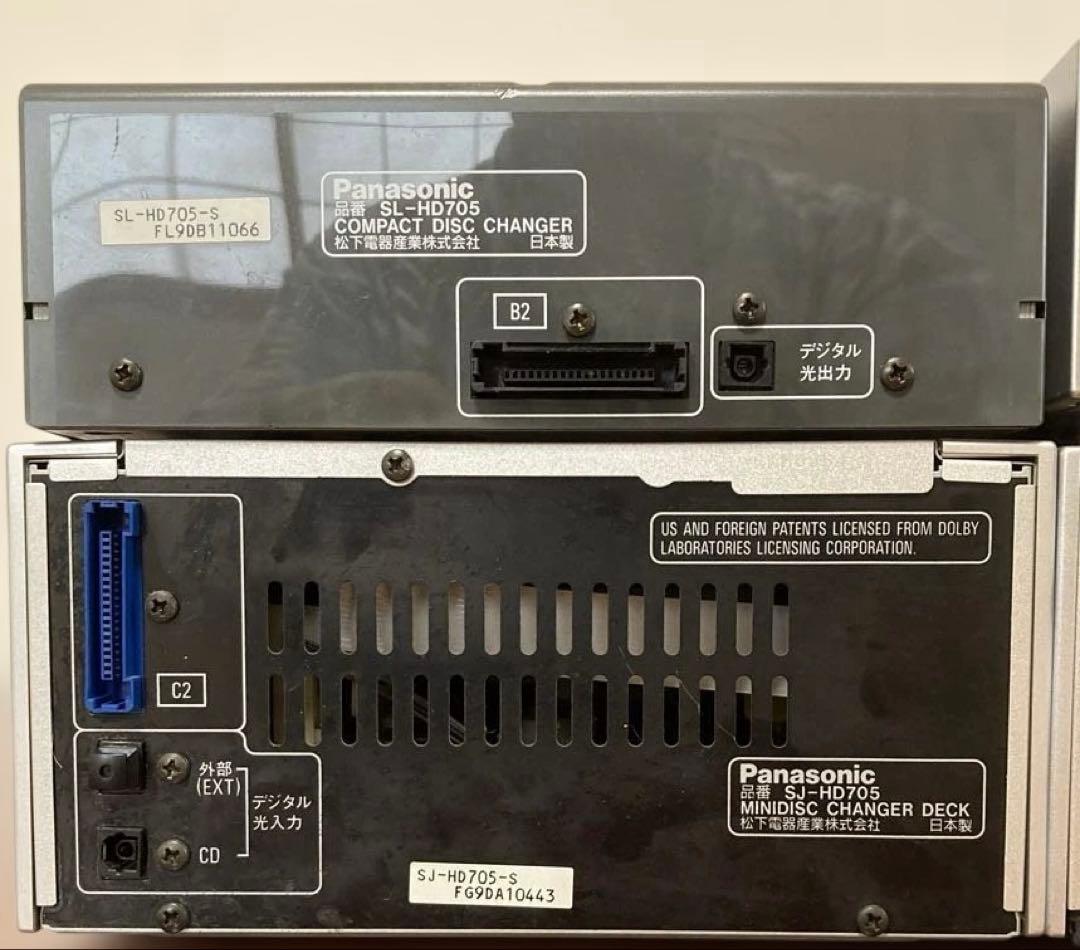 パナソニックシステムコンポ　HD705(システムケーブル無く未確認品)