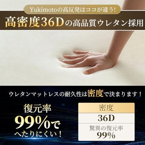 マットレス 折り畳み シングル【取っ手付き】厚さ10cm 高反発 折りた☆★☆彡