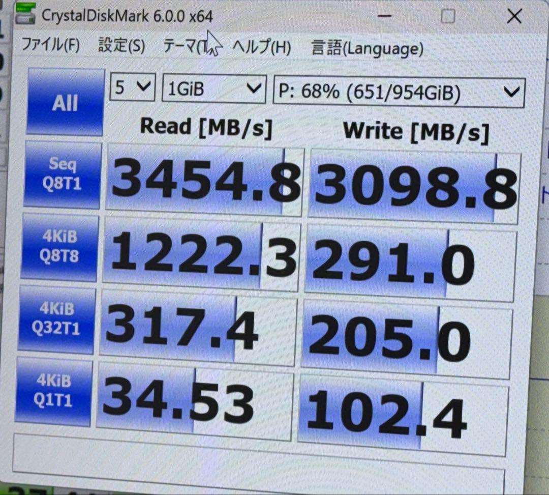 2TB M.2 PCIe 4.0 SSD X7400 新品未使用