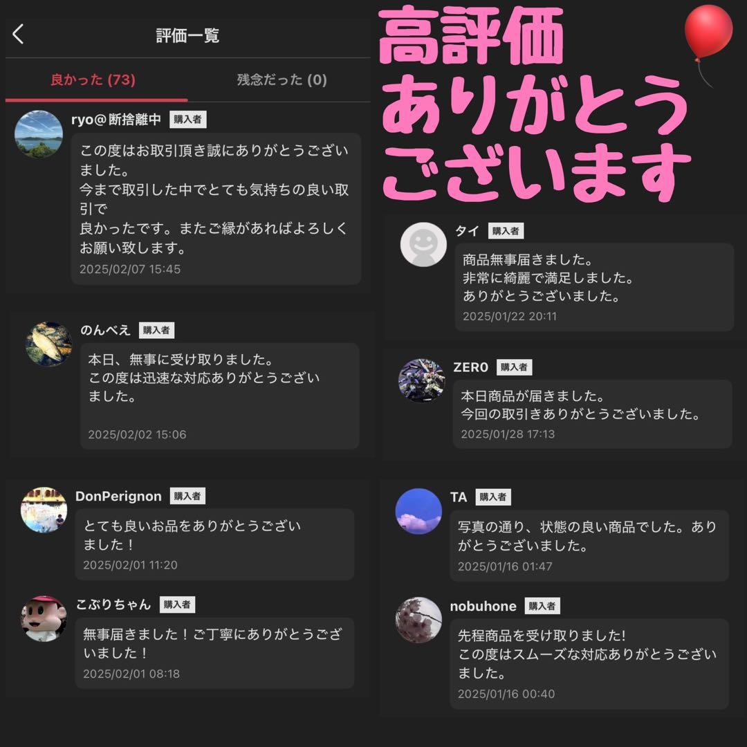 ルポ復刻版ペンケース ブラック 黒 C COMPANY LIMITED