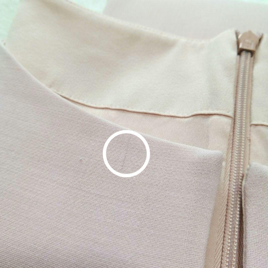 【タグ付き】MaxMara 定価8万円 ノースリーブひざ丈ワンピース XL