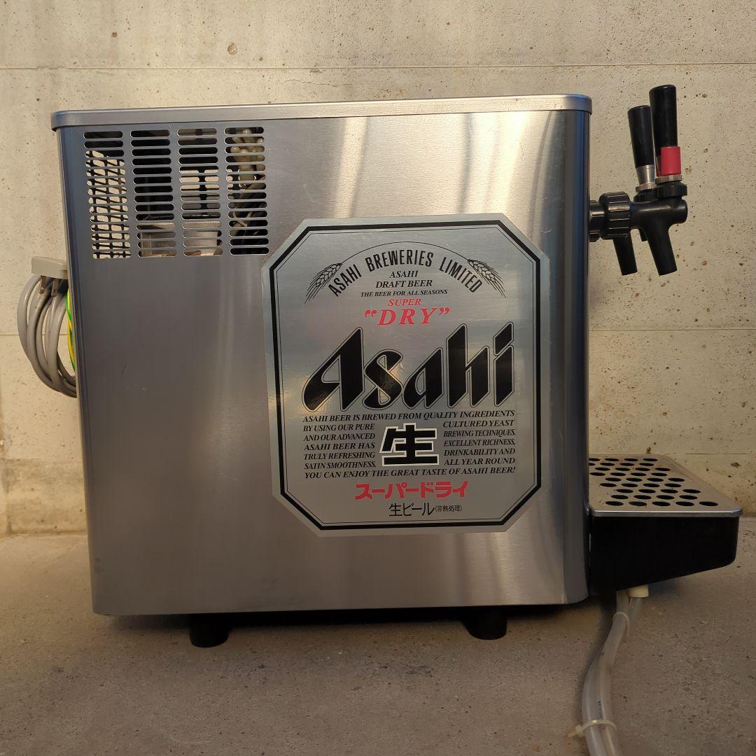 ホシザキ 生ビールサーバー DBF-25WB 生ビールディスペンサー 業務用