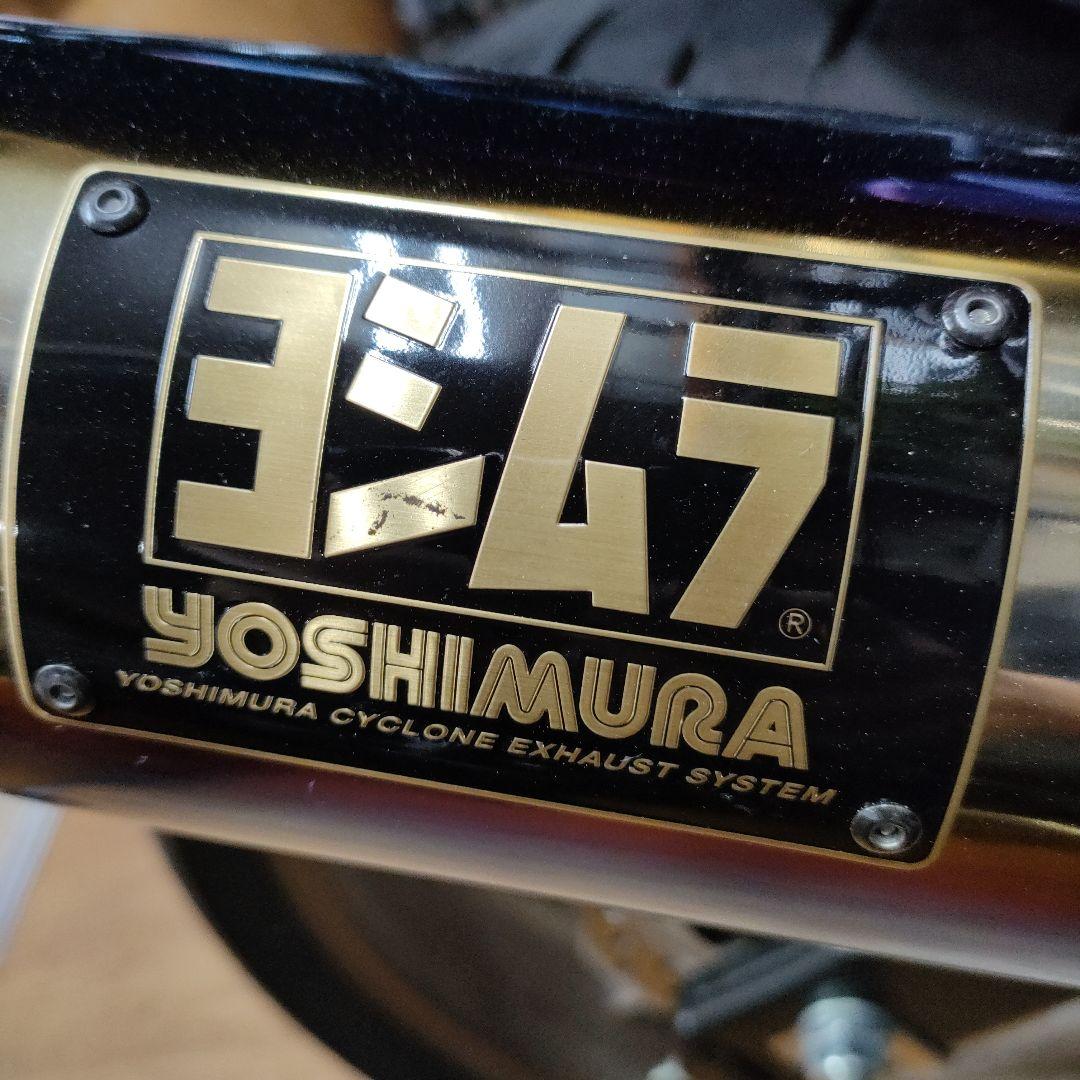 ヨシムラ　機械曲　GP-MAGNUM 105 サイクロン STB チタンブルー