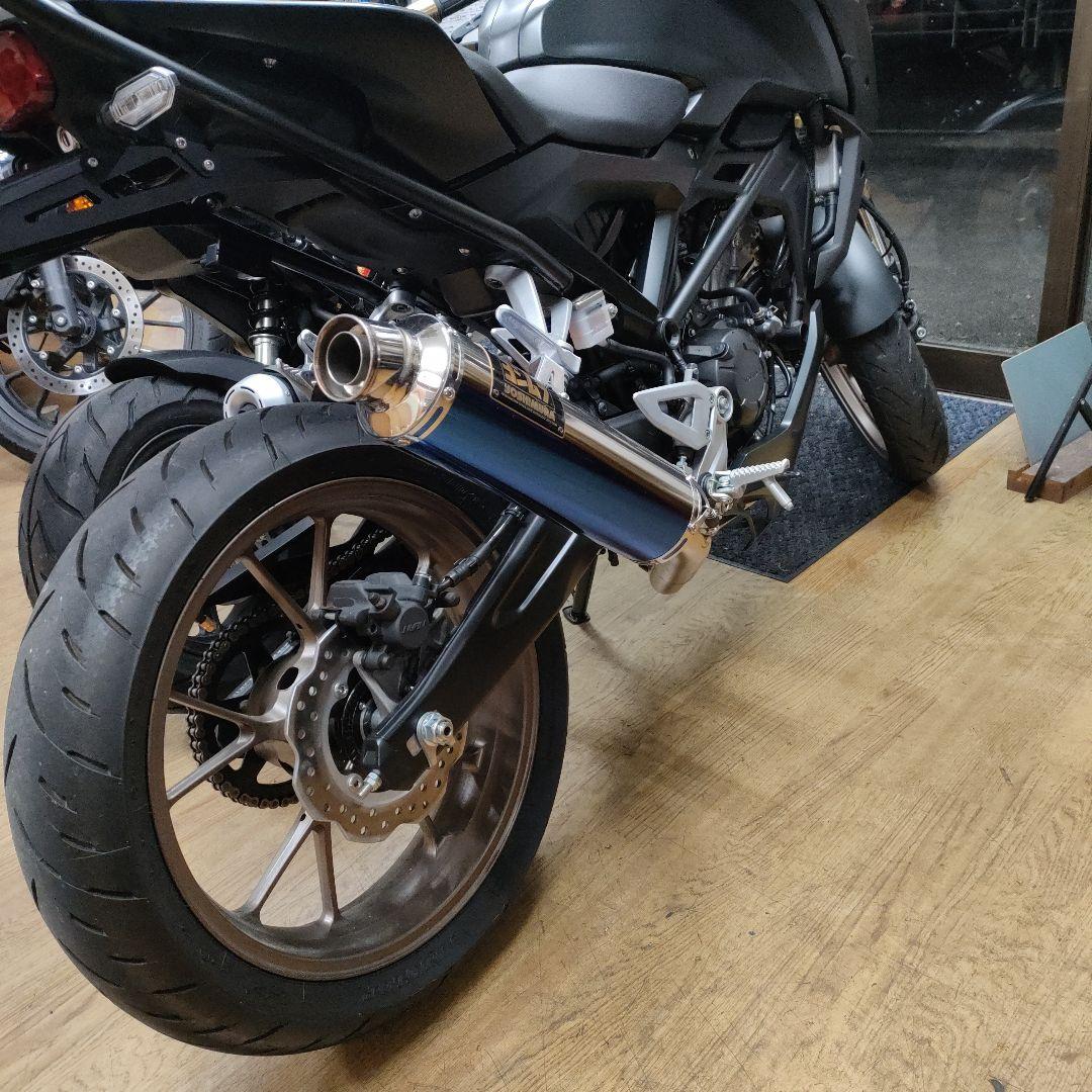 ヨシムラ　機械曲　GP-MAGNUM 105 サイクロン STB チタンブルー