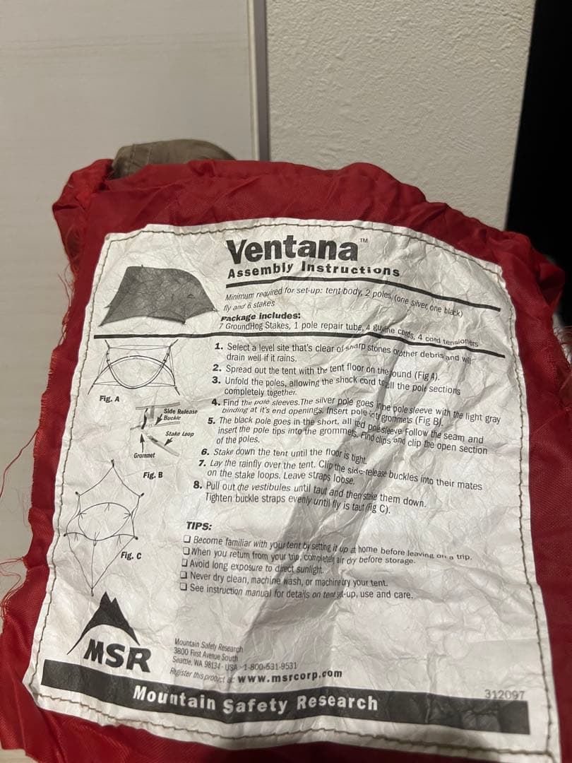 テント・タープ MSR Ventana
