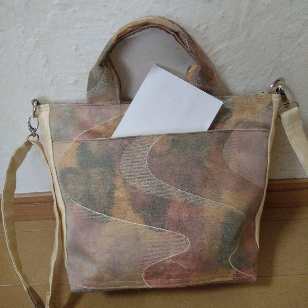 (K)帯リメイクバッグ 3点