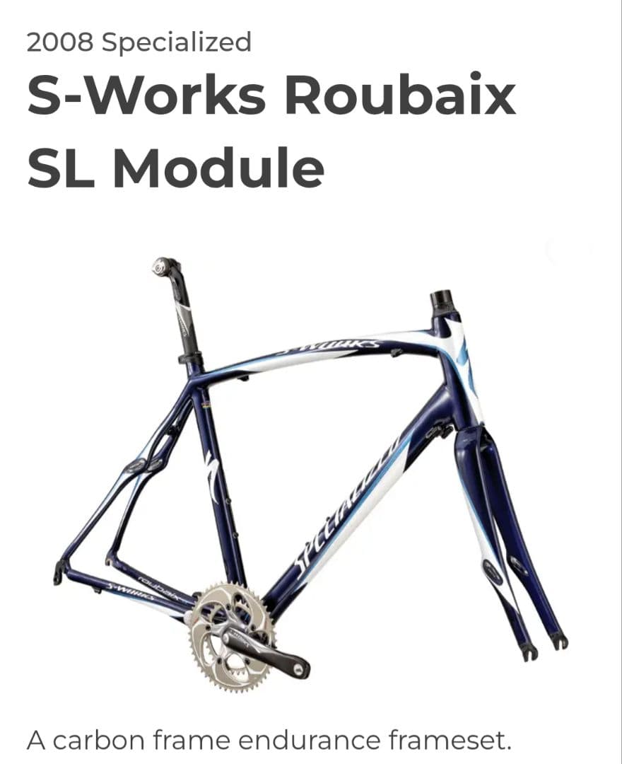 SPECIALIZED S-WORKS ROUBAIX SLフレームsize54