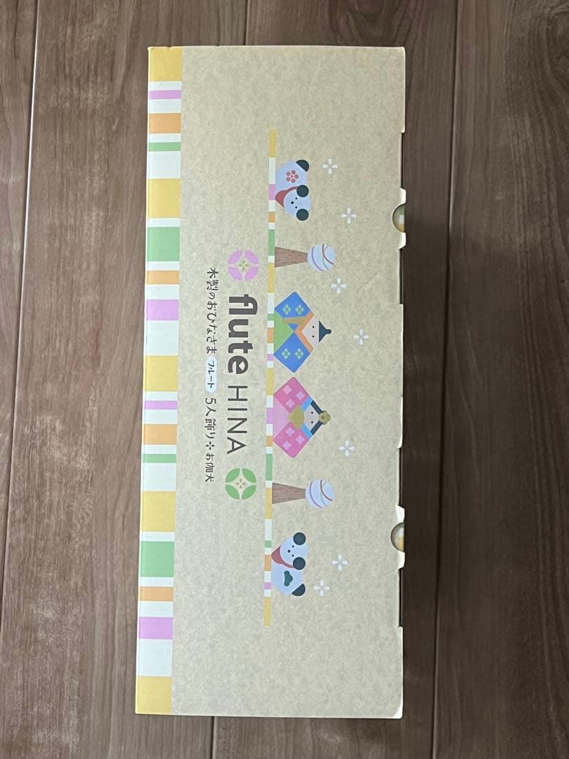 人形のこどもや本店　flute HINA 木製のおひなさま5人飾り　ひな人形