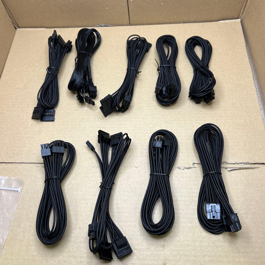 電源ユニット MEG Ai1300P PCIE5 1300W Power Supply