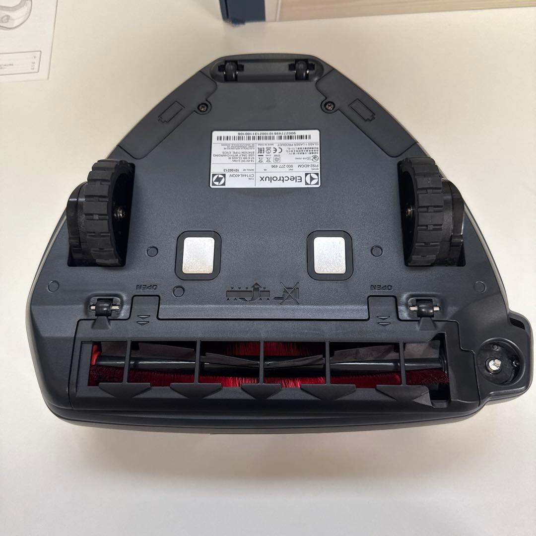 Electrolux PUREi9.2 ロボット掃除機