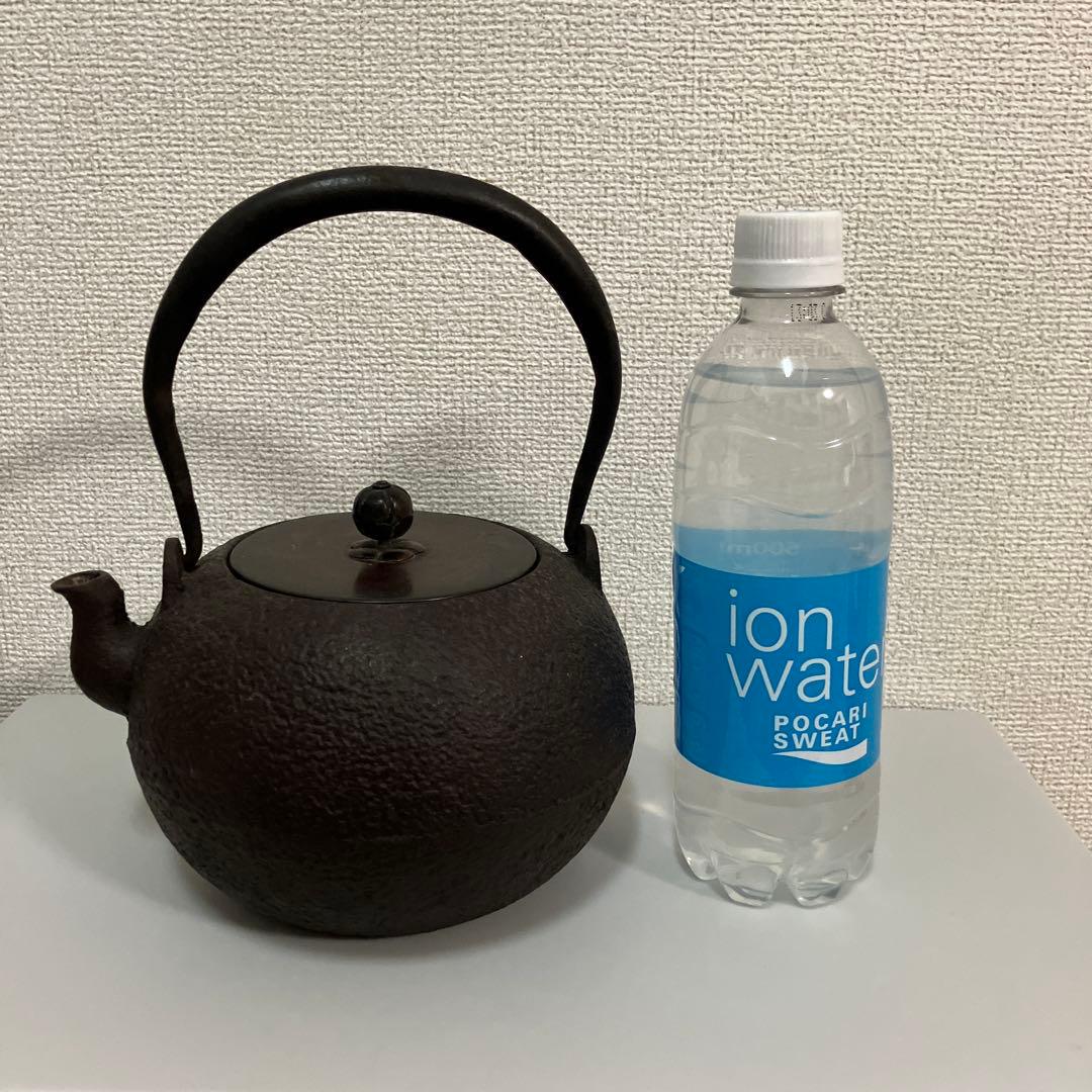鉄瓶 蓋付き　龍文堂