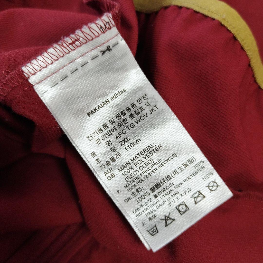 003 adidas　2XL アーセナル　ジャージ　パンツ　セットアップ