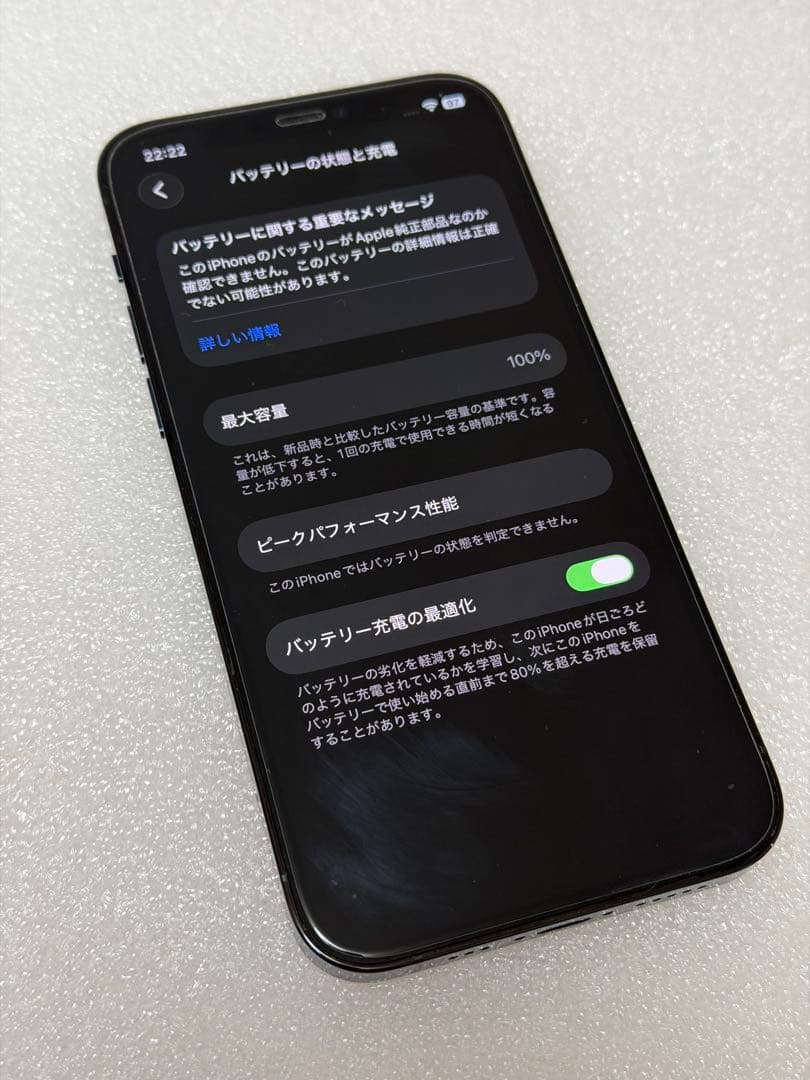 り*。様 電池100%‼️ iPhone 12 Pro 128GBブルー Fac