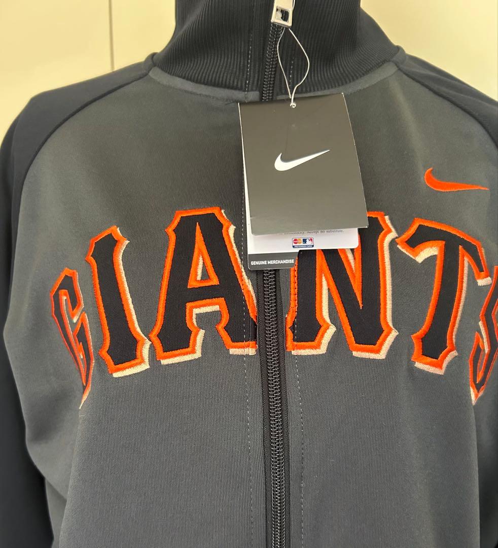 Nike SANFRANCISCO GIANTS トラックジャケット(未使用)