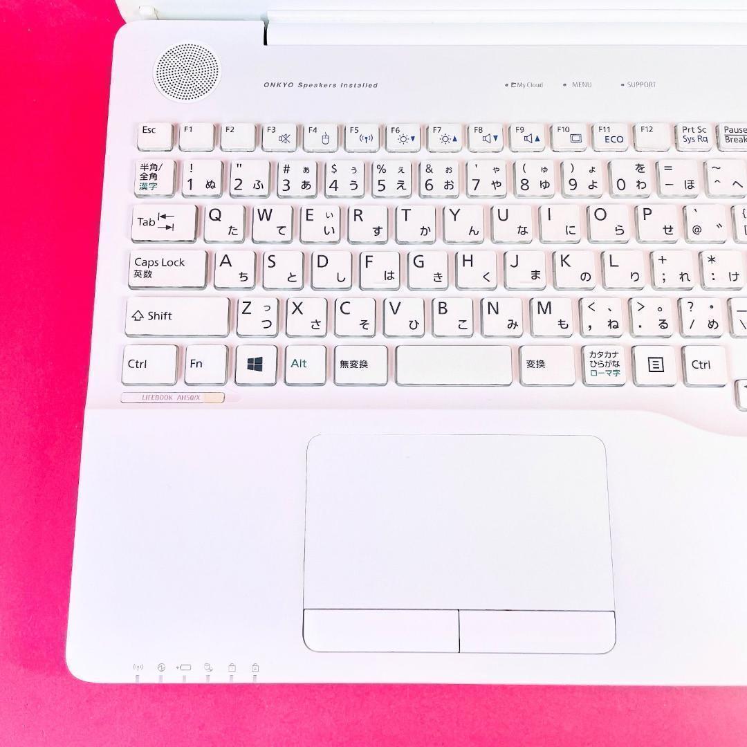 売り切れ続出‼️Corei7✨️おしゃれ白薄型ノートパソコン！大容量1TBカメラ付き