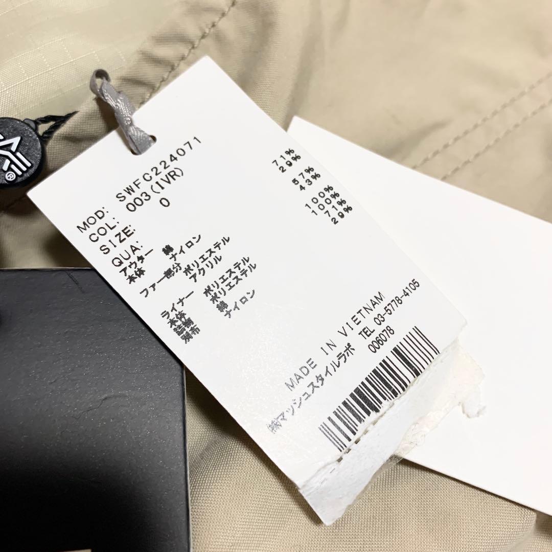 【新品未使用】ALPHA INDUSTRIES SNIDEL モッズコート