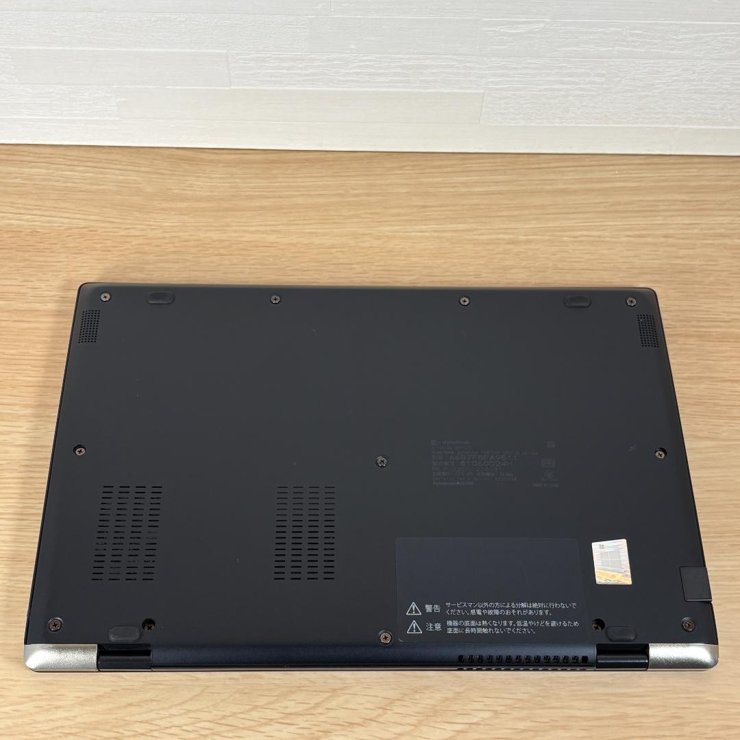 Dynabook　10世代i5　ノートパソコン　Windows11　超軽量　19
