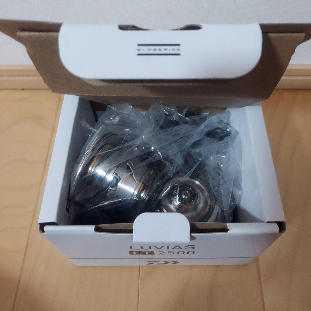 20 ルビアス 2500