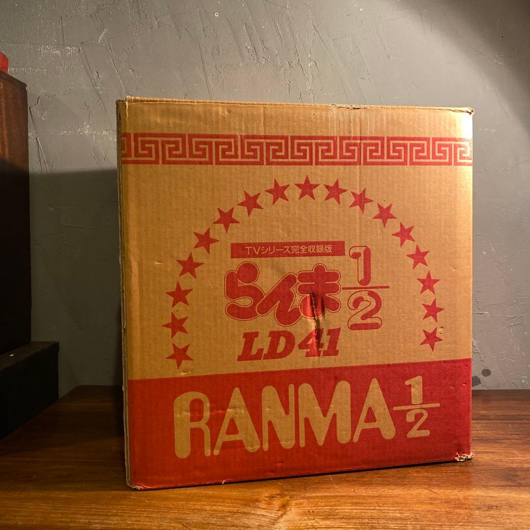 稀少 らんま1/2 TVシリーズ完全収録版 レーザーディスク 本箱付き