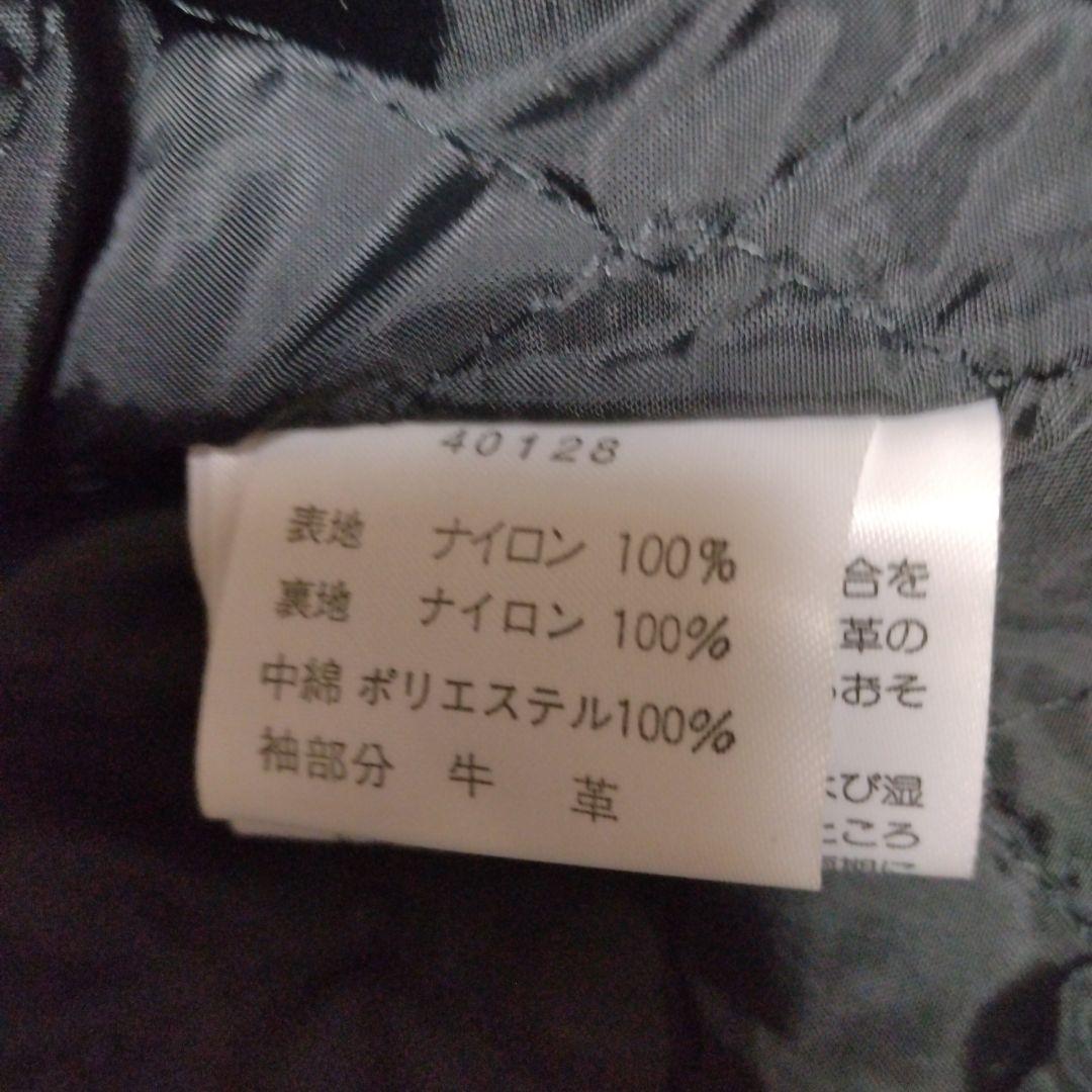 【専用】HARLEY-DAVIDSON ジャケット ブラック 牛革スリーブ（袖）